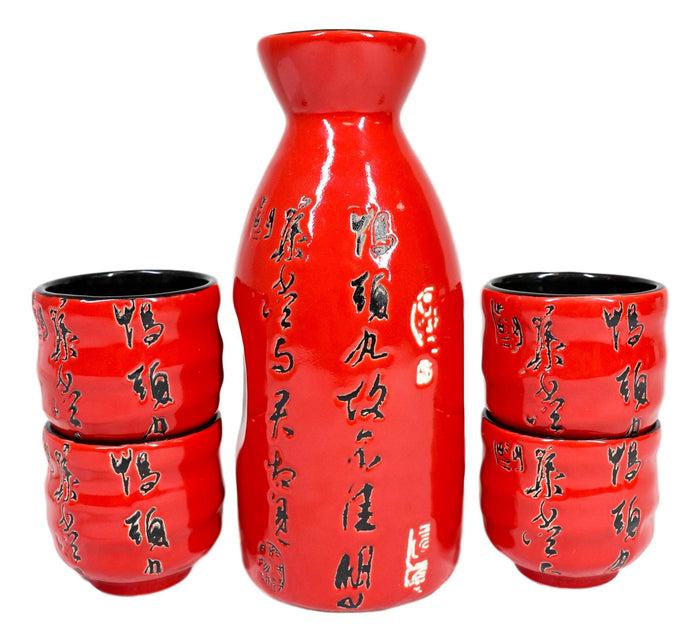 Ebros Gift Japanese 12oz Ceramic Red Calligraphy Of Fortune Sake Set Flask With Four Cups