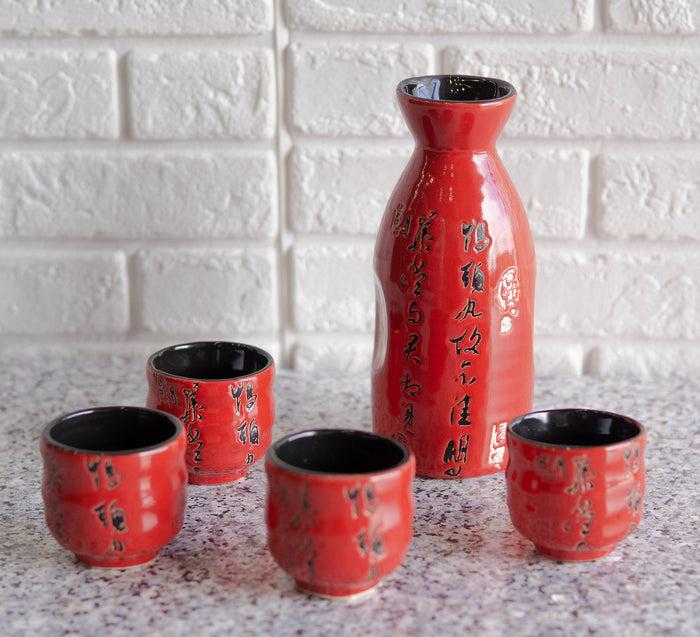 ebros gift Japanese 12oz Ceramic Red Calligraphy of Fortune Sake Set Flask With Four Cups