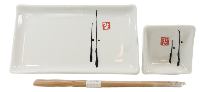 Ebros Gift Japanese Ancient Leaf Calligraphy Ceramic Sushi Dinnerware 10pc Set For Two