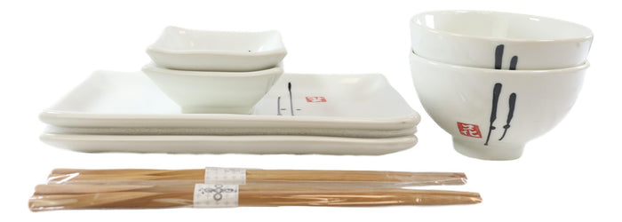 Ebros Gift Japanese Ancient Leaf Calligraphy Ceramic Sushi Dinnerware 10pc Set For Two