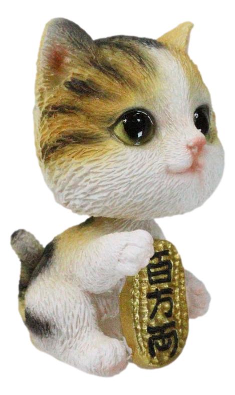 Ebros Gift Japanese Fortune Charm Maneki Neko Calico Beckoning Cat Bobblehead Figurine