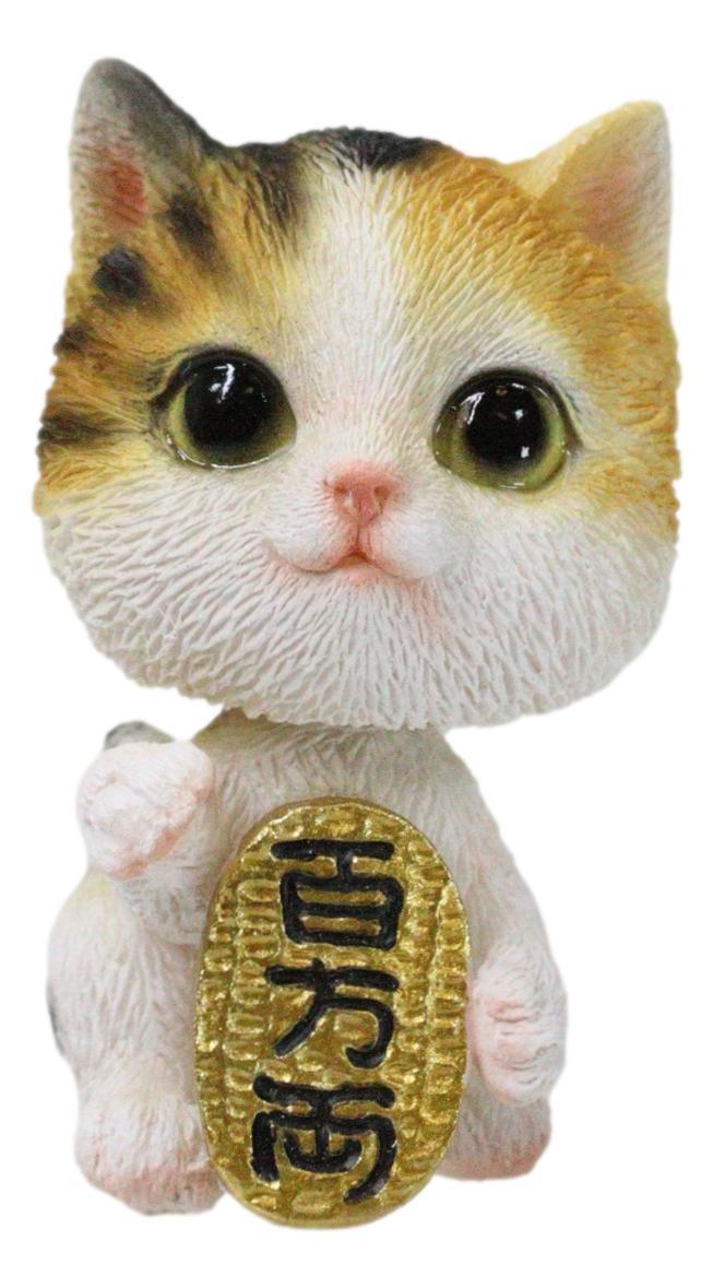 ebros gift Japanese Fortune Charm Maneki Neko Calico Beckoning Cat Bobblehead Figurine