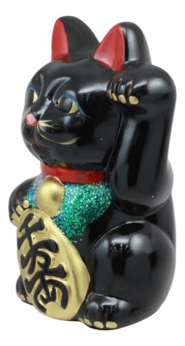 Ebros Gift Japanese Luck Fortune Charm Black Beckoning Cat Maneki Neko Money Bank Statue