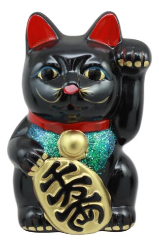 Ebros Gift Japanese Luck Fortune Charm Black Beckoning Cat Maneki Neko Money Bank Statue