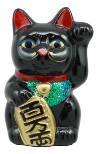Ebros Gift Japanese Luck Fortune Charm Black Beckoning Cat Maneki Neko Money Bank Statue 5"