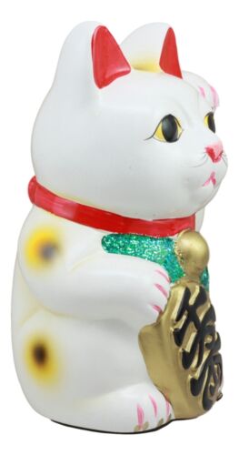 Ebros Gift Japanese Luck Fortune Charm White Beckoning Cat Maneki Neko Money Bank Statue