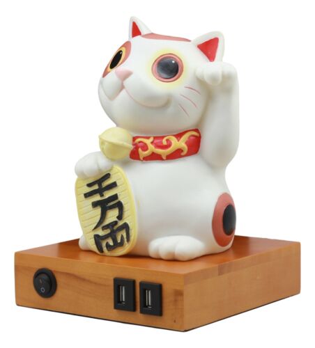 Ebros Gift Japanese Lucky Cat Maneki Neko LED Night Light Statue 9"H With 2 USB Ports Decor