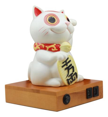 Ebros Gift Japanese Lucky Cat Maneki Neko LED Night Light Statue 9"H With 2 USB Ports Decor