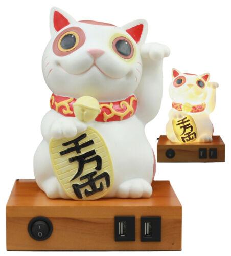 ebros gift Japanese Lucky Cat Maneki Neko LED Night Light Statue 9"H With 2 USB Ports Decor