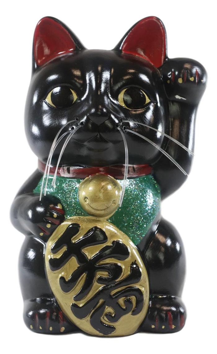 Ebros Gift Japanese Lucky Charm Black Beckoning Cat Maneki Neko Money Bank Figurine 8.5"H