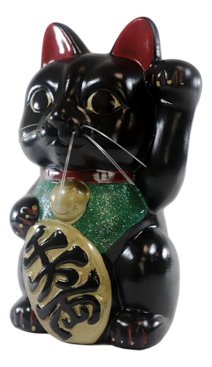 Ebros Gift Japanese Lucky Charm Black Beckoning Cat Maneki Neko Money Bank Figurine 8.5"H