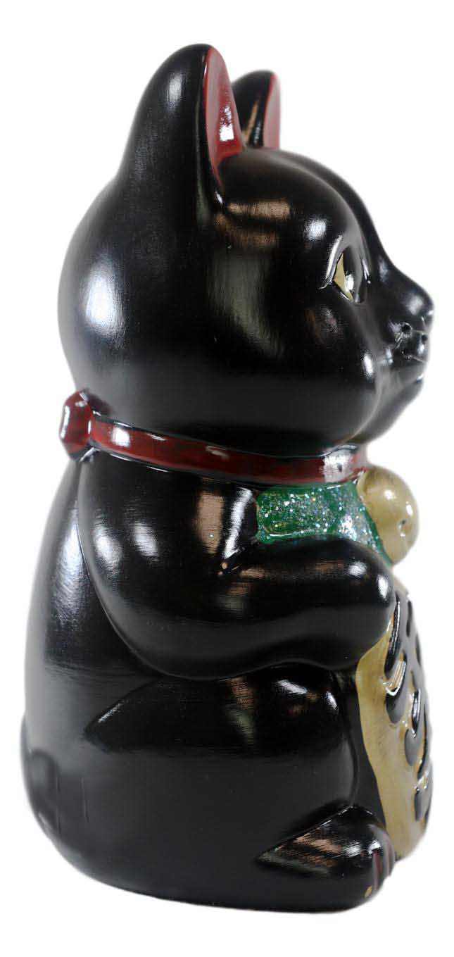 Ebros Gift Japanese Lucky Charm Black Beckoning Cat Maneki Neko Money Bank Figurine 8.5"H