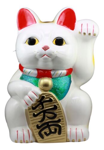 Ebros Gift Japanese Lucky Charm White Beckoning Cat Maneki Neko Money Bank Statue 18.25"H