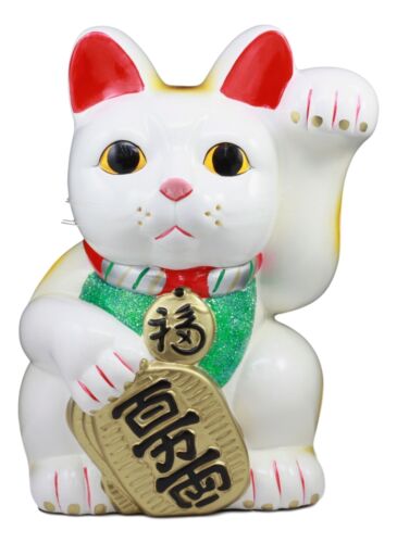 Ebros Gift Japanese Lucky Charm White Beckoning Cat Maneki Neko Money Bank Statue 12.5"H