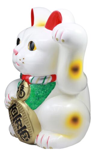 Ebros Gift Japanese Lucky Charm White Beckoning Cat Maneki Neko Money Bank Statue 12.5"H