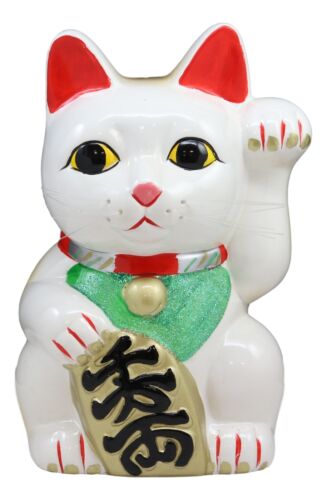 Ebros Gift Japanese Lucky Charm White Beckoning Cat Maneki Neko Money Bank 8.5"H