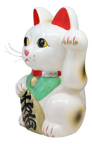 Ebros Gift Japanese Lucky Charm White Beckoning Cat Maneki Neko Money Bank 8.5"H