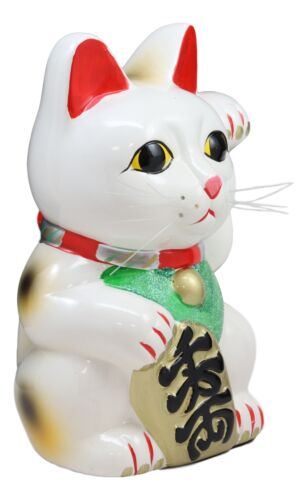 Ebros Gift Japanese Lucky Charm White Beckoning Cat Maneki Neko Money Bank 8.5"H