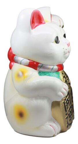 Ebros Gift Japanese Lucky Charm White Beckoning Cat Maneki Neko Money Bank Statue 15.5"H