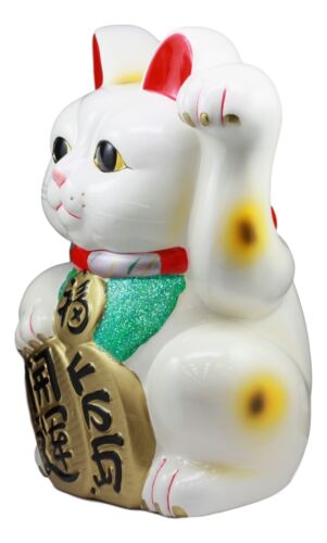 Ebros Gift Japanese Lucky Charm White Beckoning Cat Maneki Neko Money Bank Statue 15.5"H