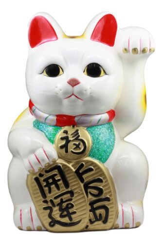 ebros gift Japanese Lucky Charm White Beckoning Cat Maneki Neko Money Bank Statue 15.5"H