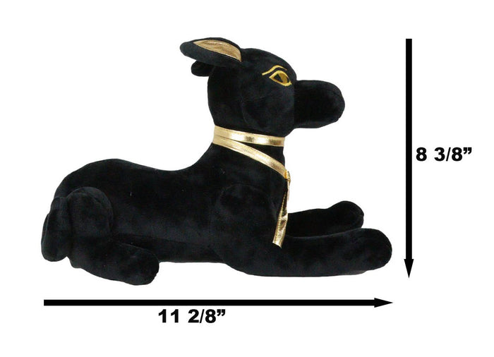Ebros Gift Larger Black & Gold Egyptian God Of Afterlife Sitting Anubis Dog Plush Toy