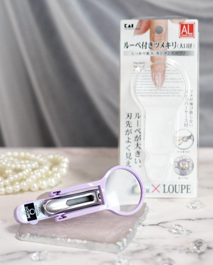 ebros gift Made In Japan KAI Precision Blade Magnifying Glass Loupe & Stopper Nail Clipper