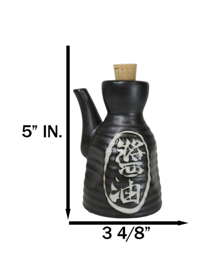 Ebros Gift Matte Black Traditional Japanese Soy Sauce Dispenser Flask Tenmoku Porcelain Set