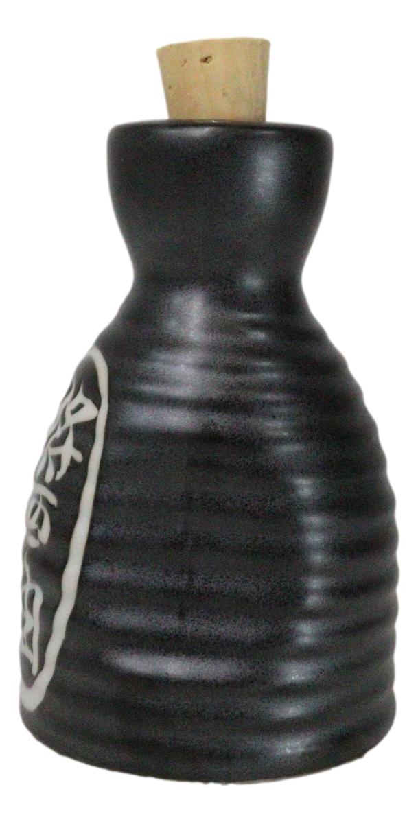 Ebros Gift Matte Black Traditional Japanese Soy Sauce Dispenser Flask Tenmoku Porcelain Set