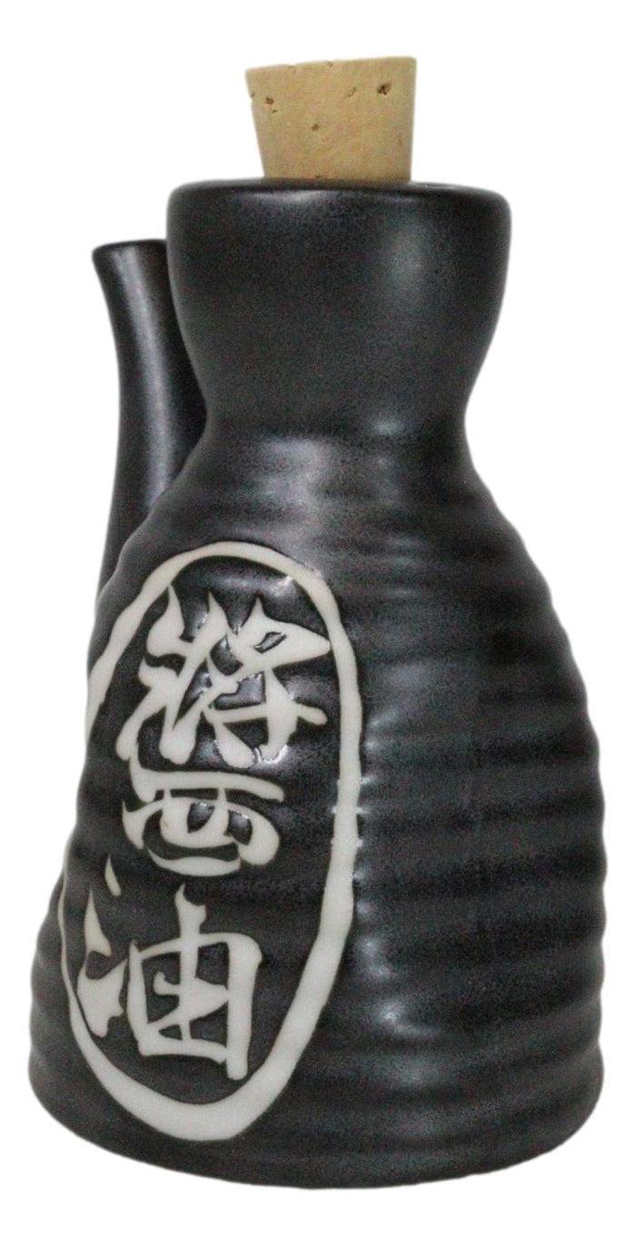 Ebros Gift Matte Black Traditional Japanese Soy Sauce Dispenser Flask Tenmoku Porcelain Set