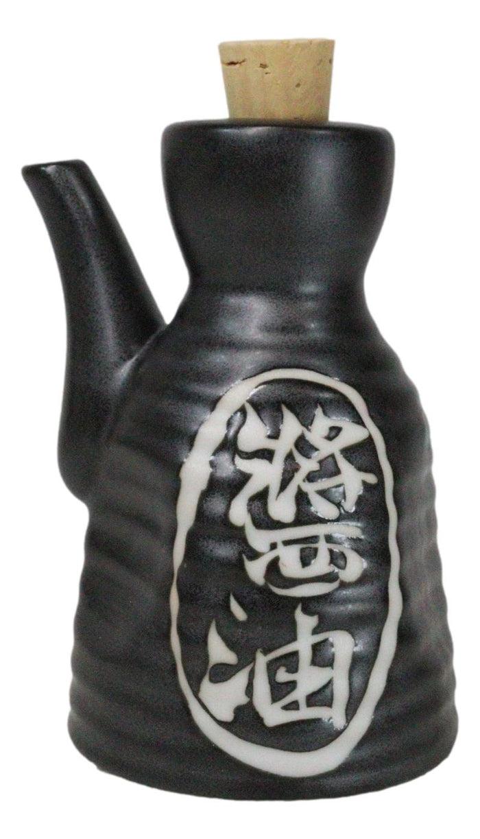 ebros gift Matte Black Traditional Japanese Soy Sauce Dispenser Flask Tenmoku Porcelain Set