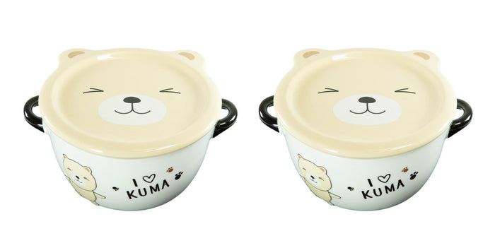 Ebros Gift Pack Of 2 Beige Kuma Bear Porcelain Kids Food Bowls 25Oz W/ Condiment Lid Plate