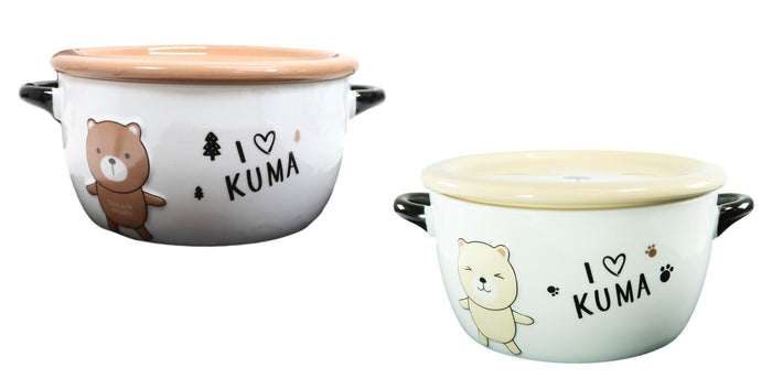 ebros gift Pack Of 2 Brown And Beige Kuma Bear Porcelain Kids Food Bowls 25Oz W/ Lid Plate
