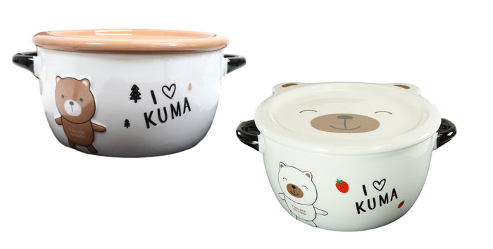 ebros gift Pack Of 2 Brown And White Kuma Bear Porcelain Kids Food Bowls 25Oz W/ Lid Plate