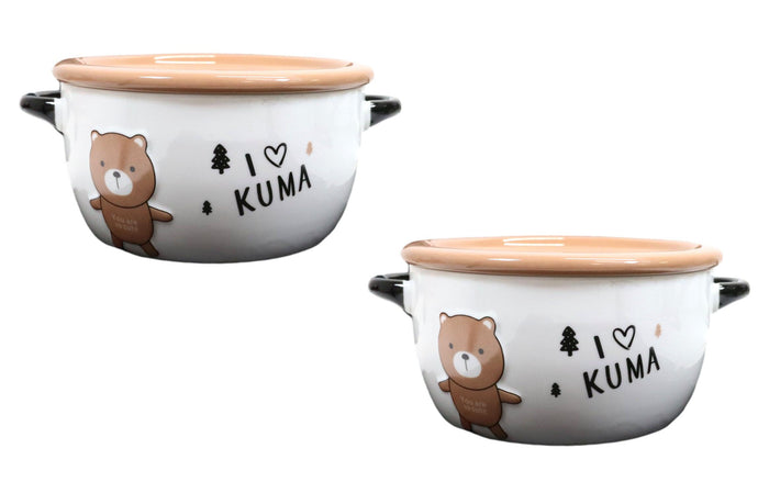 Ebros Gift Pack Of 2 Brown Kuma Bear Porcelain Kids Food Bowls 25Oz W/ Condiment Lid Plate