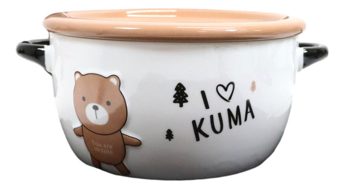 Ebros Gift Pack Of 2 Brown Kuma Bear Porcelain Kids Food Bowls 25Oz W/ Condiment Lid Plate
