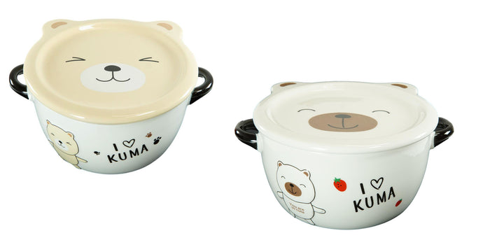 ebros gift Pack Of 2 White And Beige Kuma Bear Porcelain Kids Food Bowls 25Oz W/ Lid Plate