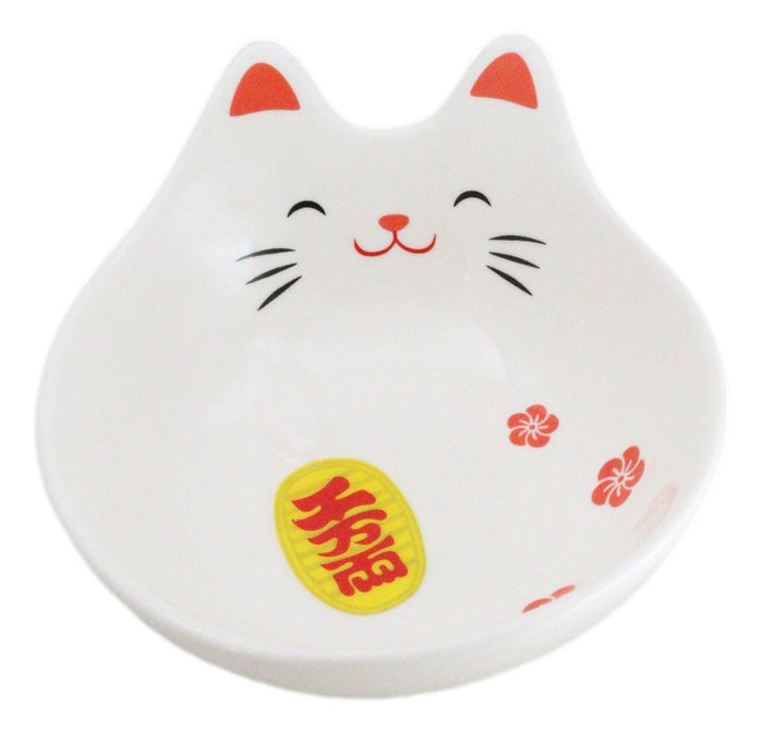 ebros gift Pack Of 4 Maneki Neko Lucky Cat Small 4.75" D Appetizer Coupe Plate Dish Bowls