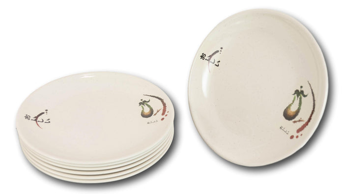 Ebros Gift Pack Of 6 Eggplant With Zen Swirl Design Dinner Entree Large Round 11.5" Plates