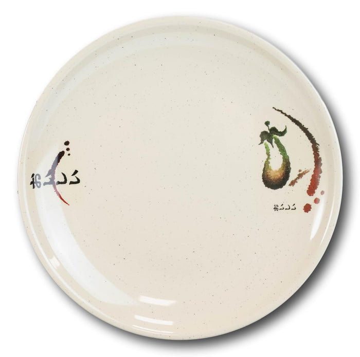 Ebros Gift Pack Of 6 Eggplant With Zen Swirl Design Dinner Entree Large Round 11.5" Plates