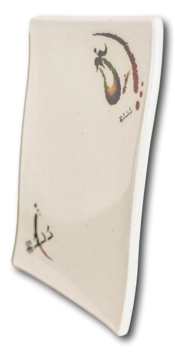 Ebros Gift Pack Of 6 Eggplant With Zen Swirl Wavy Design Appetizer Sushi Dessert Plates