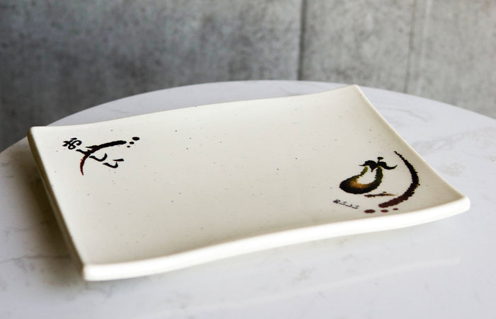 ebros gift Pack Of 6 Eggplant With Zen Swirl Wavy Design Appetizer Sushi Dessert Plates