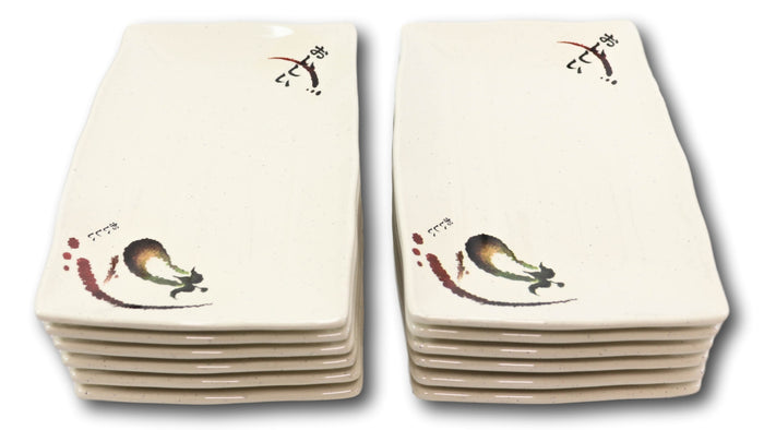 Ebros Gift Pack Of 6 Eggplant With Zen Swirl Wavy Long Lunch Appetizer Buffet Plates 11"L