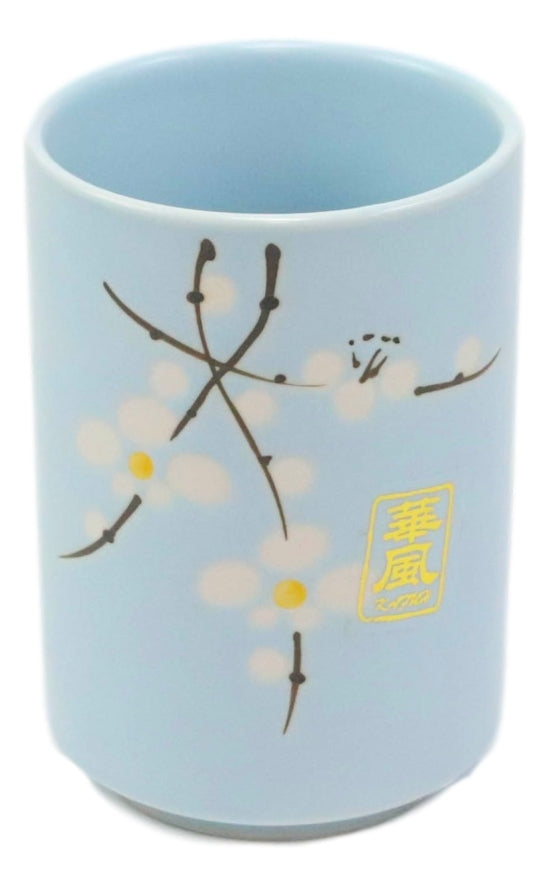 Ebros Gift Pack Of 6 Japanese Sakura Cherry Blossom Pastel Light Blue Ceramic Tea Cups 10oz