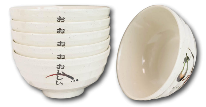 Ebros Gift Pack Of 6 Melamine Eggplant Zen Swirl Dining Soup Cereal Pasta Ridged Bowls 38oz