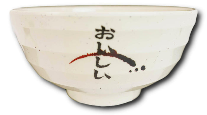 Ebros Gift Pack Of 6 Melamine Eggplant Zen Swirl Dining Soup Cereal Pasta Ridged Bowls 38oz