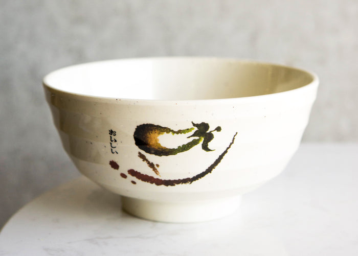 ebros gift Pack Of 6 Melamine Eggplant Zen Swirl Dining Soup Cereal Pasta Ridged Bowls 38oz