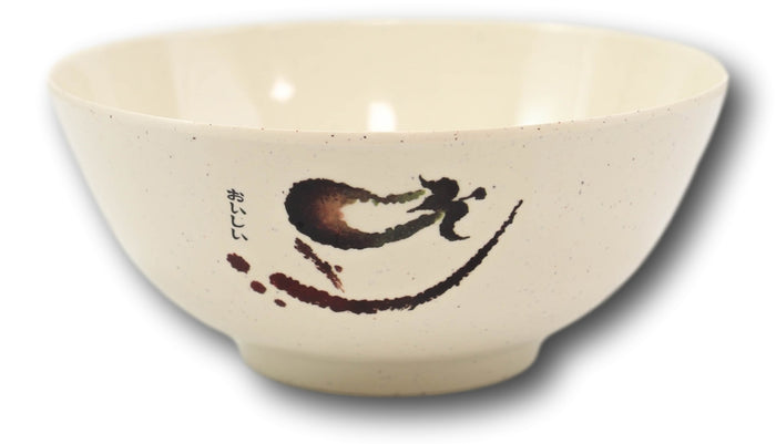 Ebros Gift Pack Of 6 Melamine Eggplant Zen Swirl Large Dining Soup Cereal Pasta Bowls 42oz