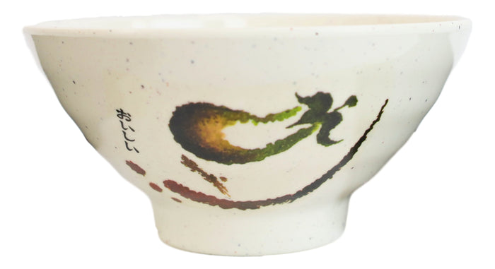 Ebros Gift Pack Of 6 Melamine Eggplant Zen Swirl Ridged Appetizer Soup Dessert Rice Bowls