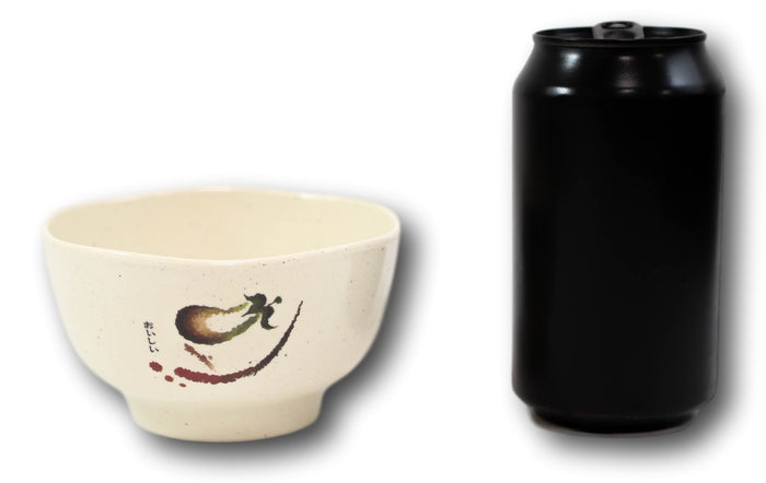 Ebros Gift Pack Of 6 Melamine Eggplant Zen Swirl Wavy Soup Dessert Rice Ochawan Bowls 12oz
